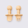 Green Island Silicone Baby Cutlery Set
