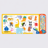 Colourful Animal Sound Book Display My First Words Interactive Sound Book – 50+ Sounds
