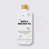 Minimalist Natural Bath Oil Bottle Banks-Lyon Botanical Bath & Massage Oil – 50ml